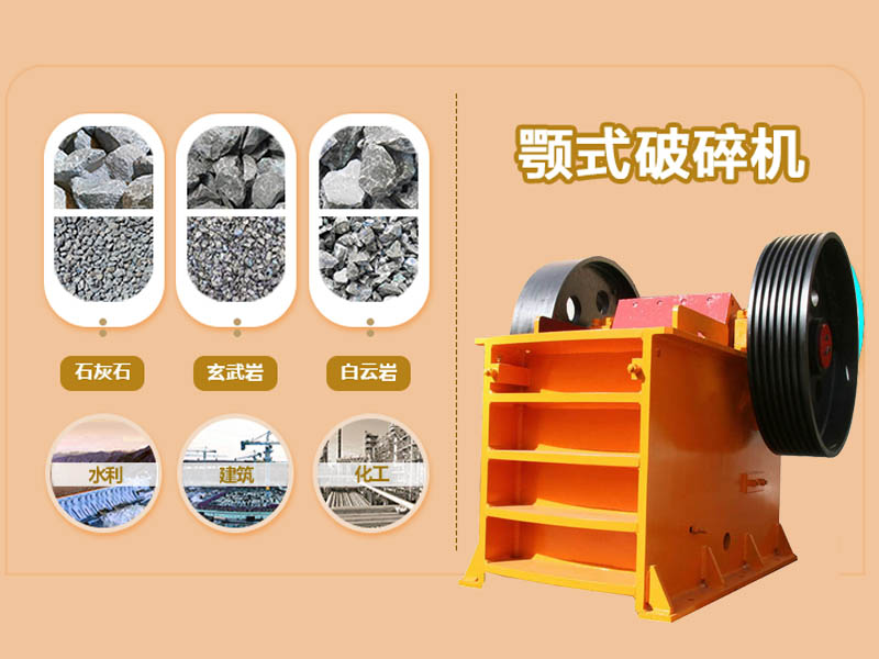 移动式黄瓜在线观看视频污设备