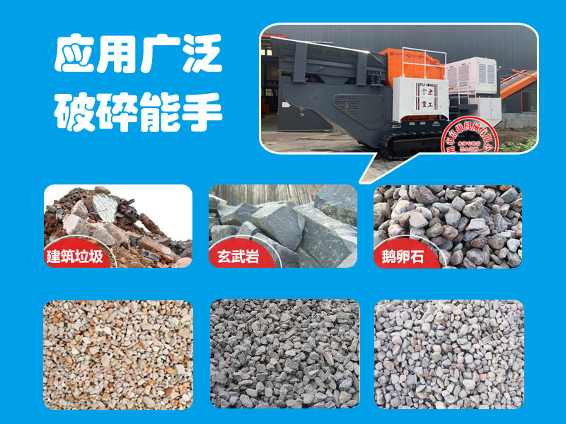 移动黄瓜在线观看视频污站