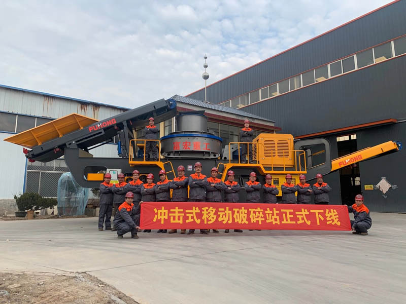 圆锥式移动黄瓜在线观看视频污站 圆锥式移动黄瓜在线观看视频污站