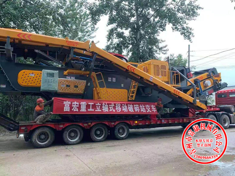 立轴式移动黄瓜在线观看视频污站