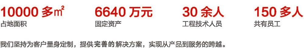 移动黄瓜在线观看视频污设备厂家